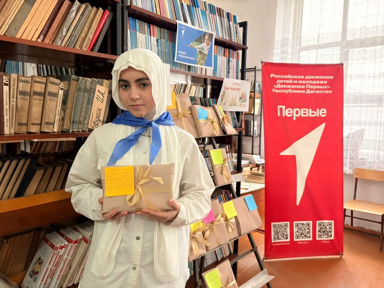 📚 Книги нашли своих героев: как прошла акция «Что скрывает обложка?» в МБОУ СОШ №21  Активисты Движе