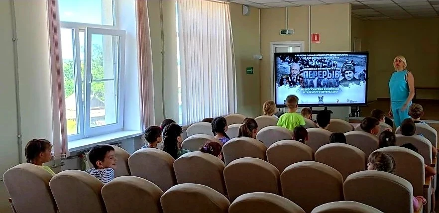 🎖️Память сердца: уроки мужества в нашем лагере