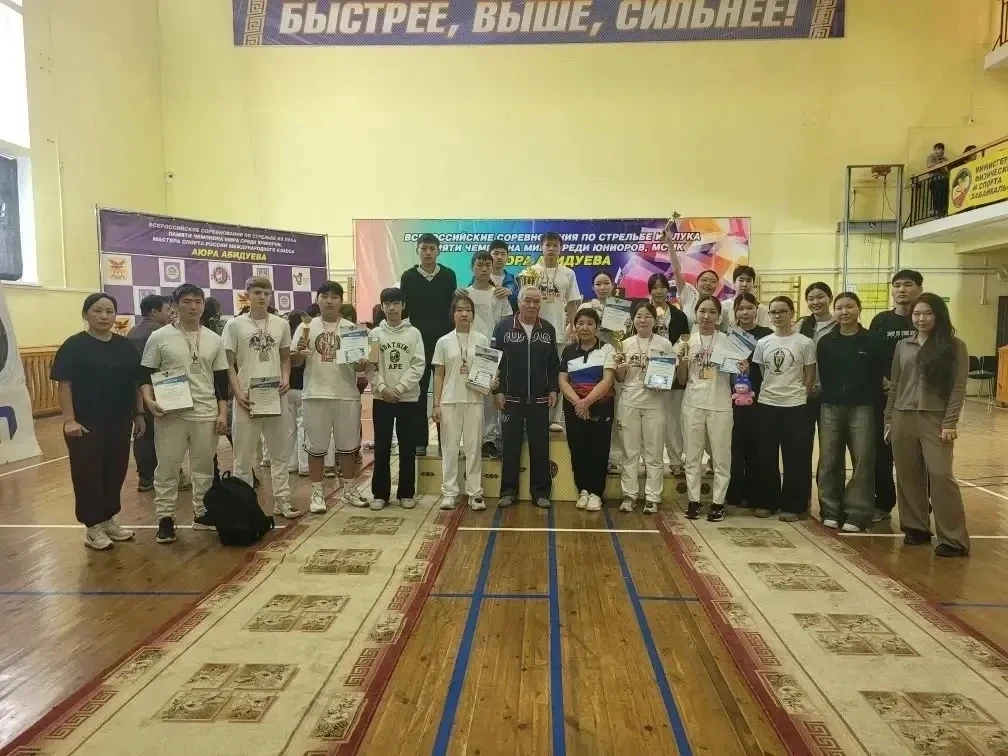 Всероссийские соревнования памяти чемпиона мира среди юниоров, МСМК Аюра Абидуева (22-2...