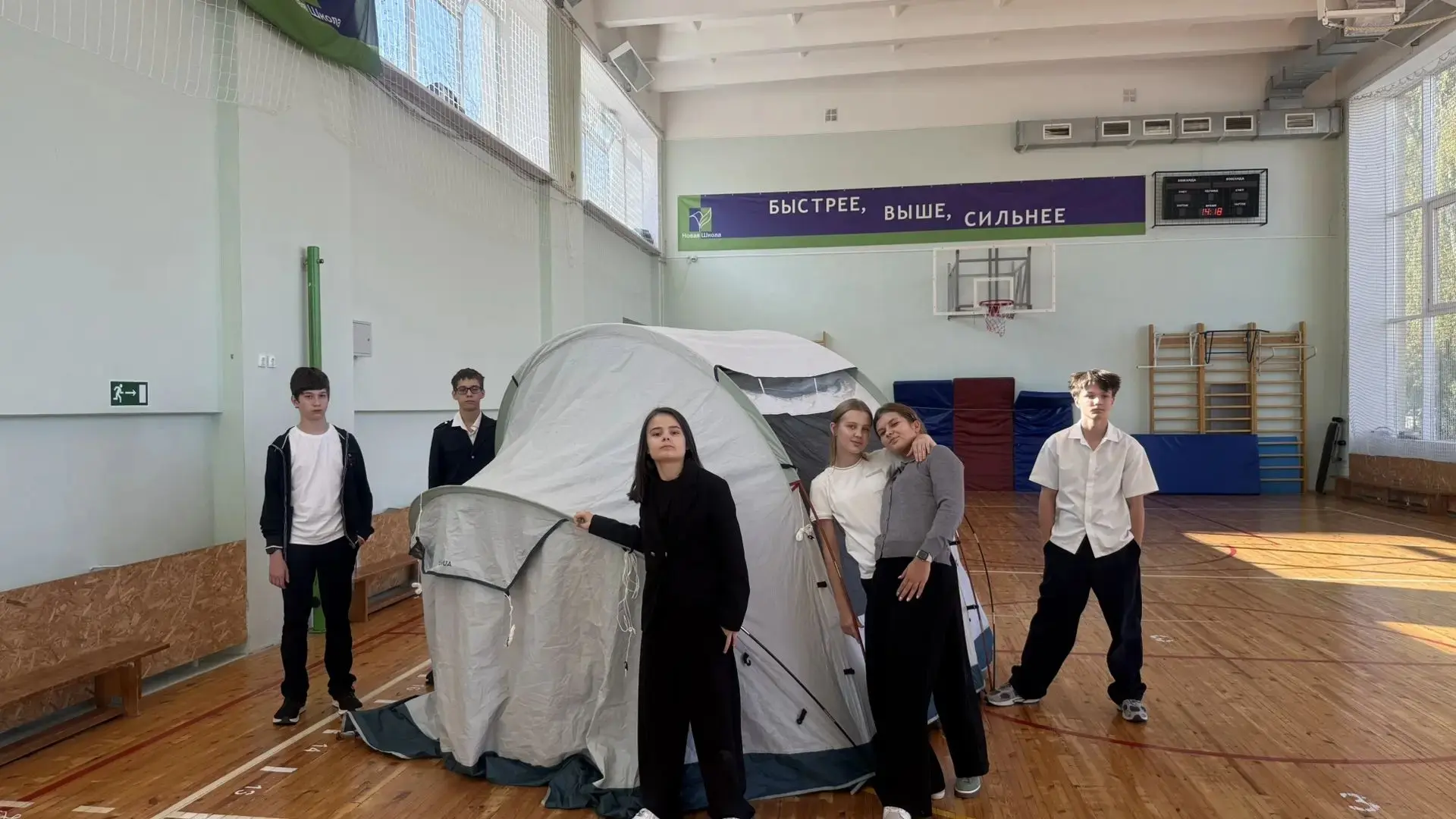 27 сентября отмечается Всемирный день туризма 🎒