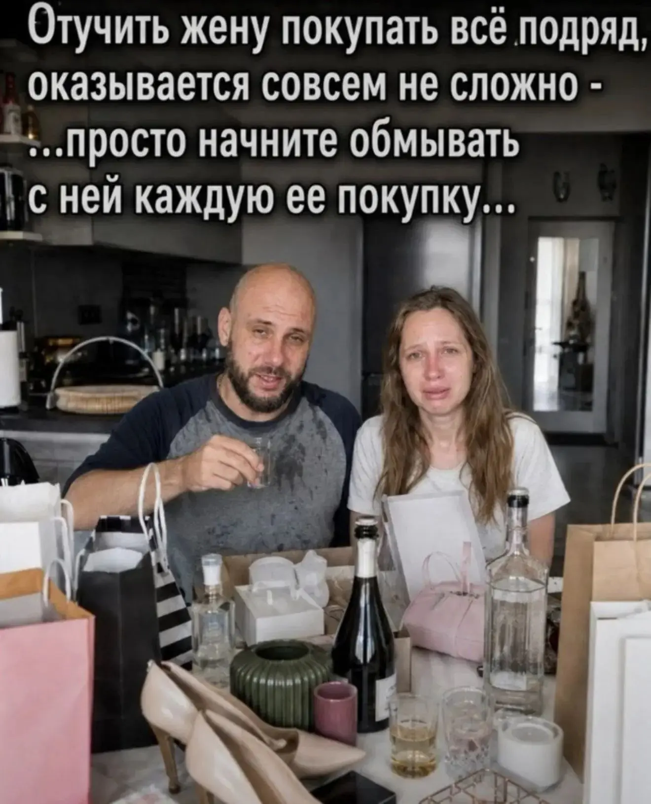 ПРУFИКИ В МАХ
