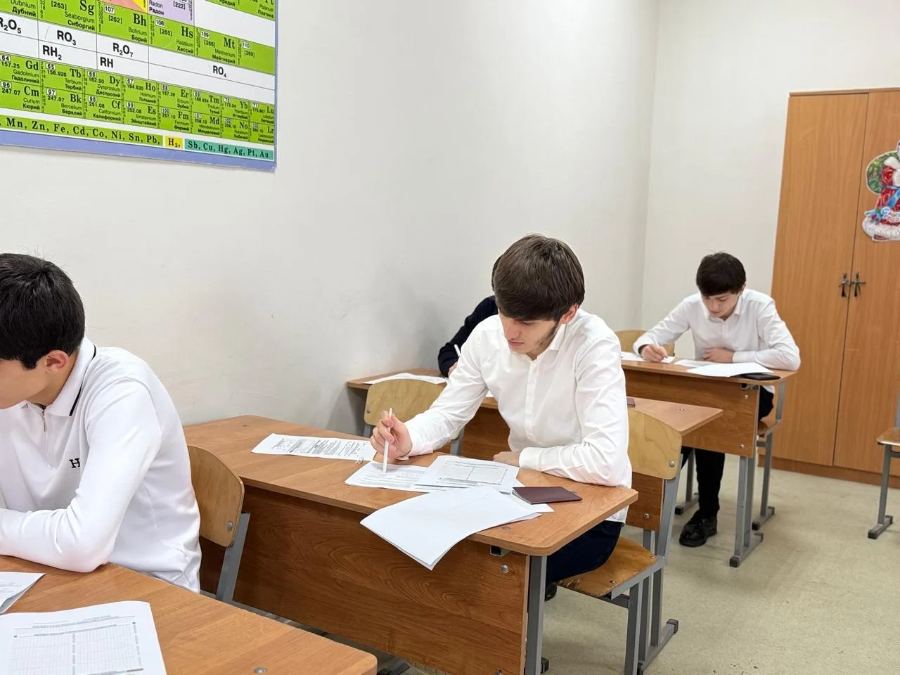 Диагностическая работа по математике в 11 классе  Сегодня в МБОУ «СШ №5 г. Ойсхара им. К.Л. Тепсуева