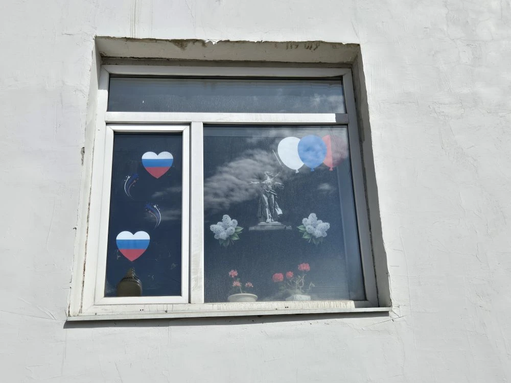 Стартует всероссийская акция "Окна России".