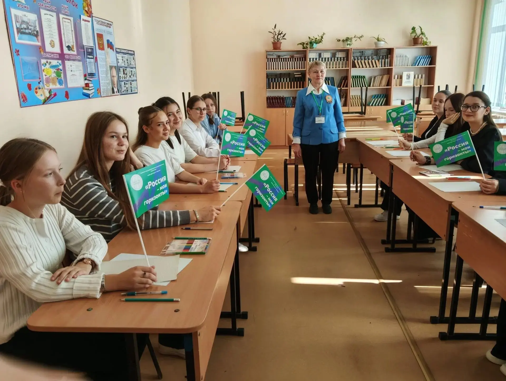 «Россия — мои горизонты»: в Кудымкаре прошёл профориентационный форум