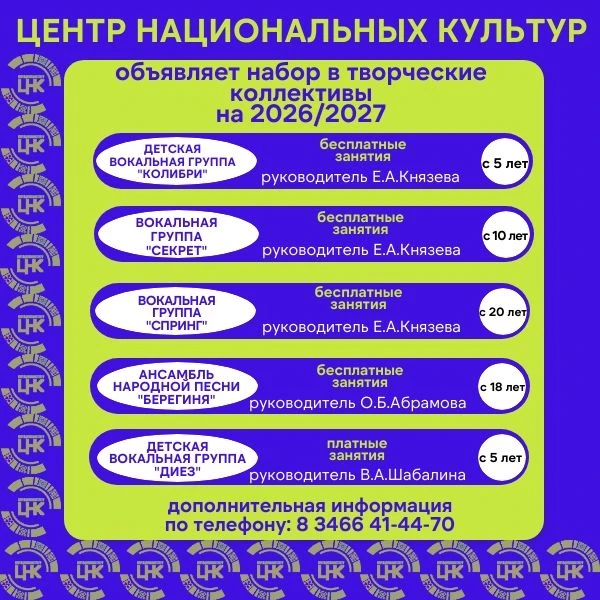Идеальный момент прямо сейчас🔥