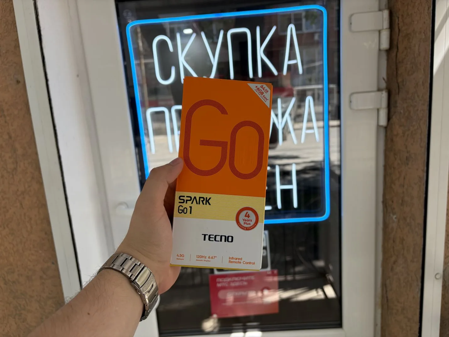 Смартфон Tecno Spark GO 1