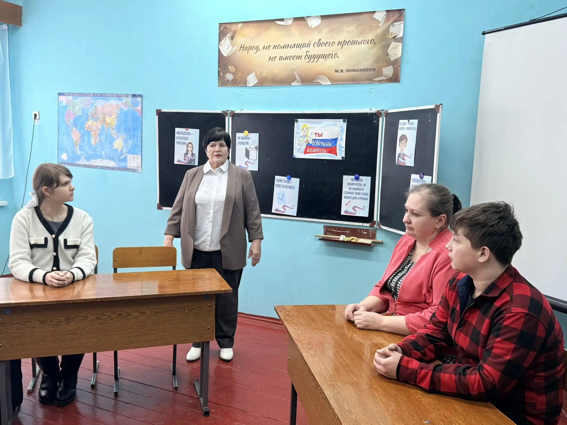День молодого избирателя – наш вклад в будущее!🇷🇺