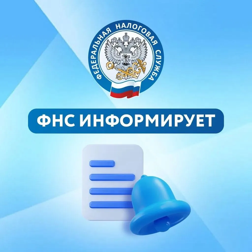 «Всегда требуйте кассовый чек»
Вопрос кассира «Нужен вам кассовый чек или нет?» является некорректны