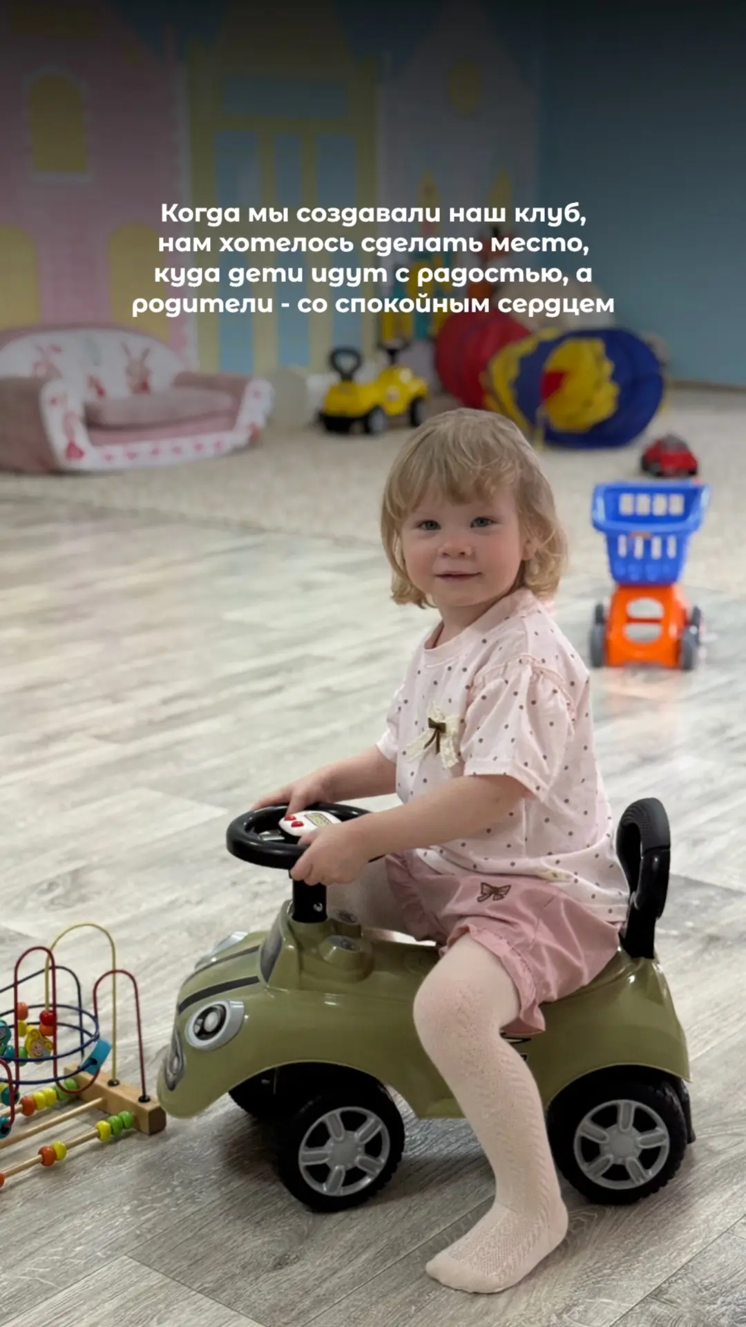 Ваши отзывы - это просто 💔