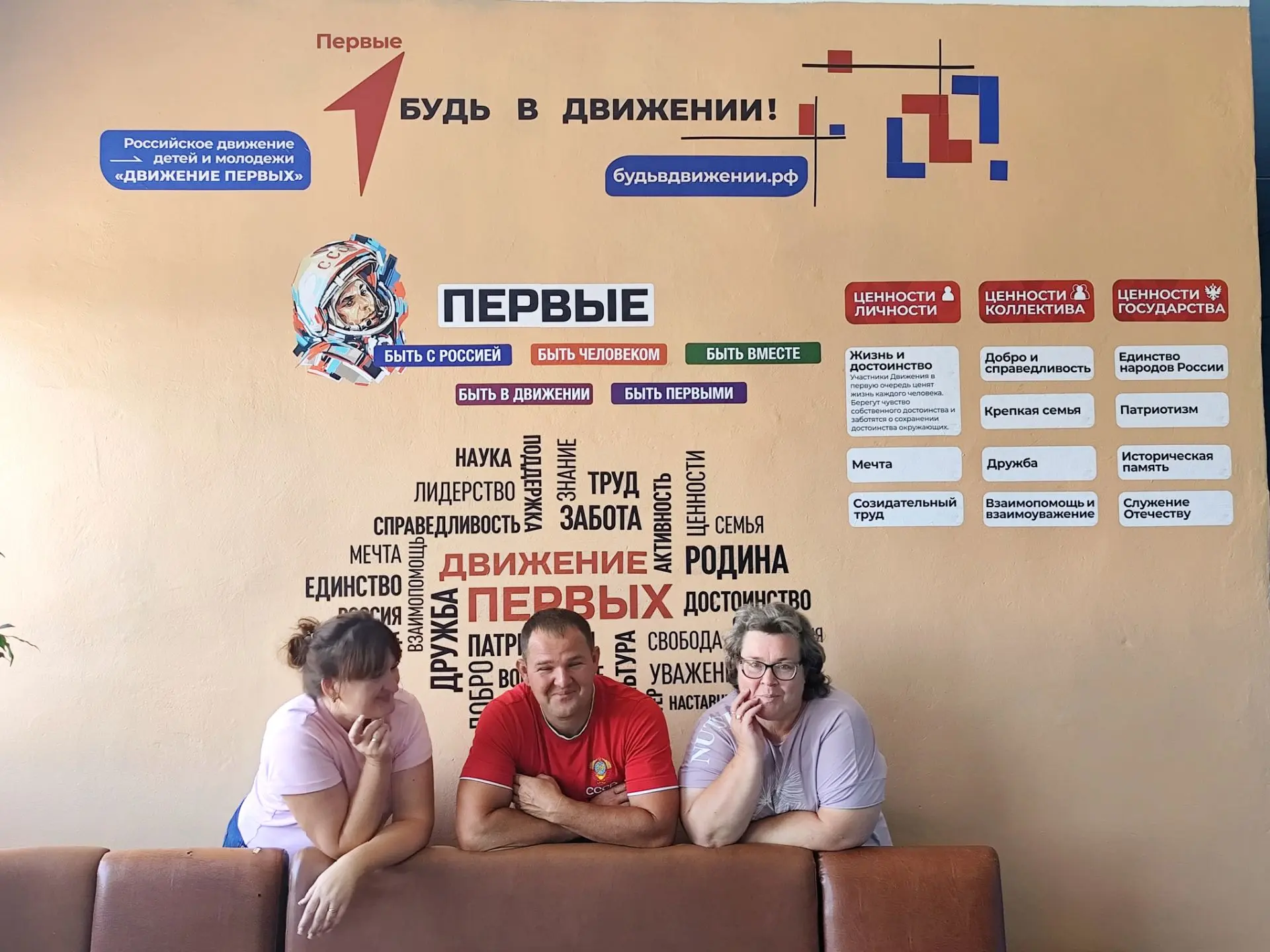 Дорогие наши ученики! 👋