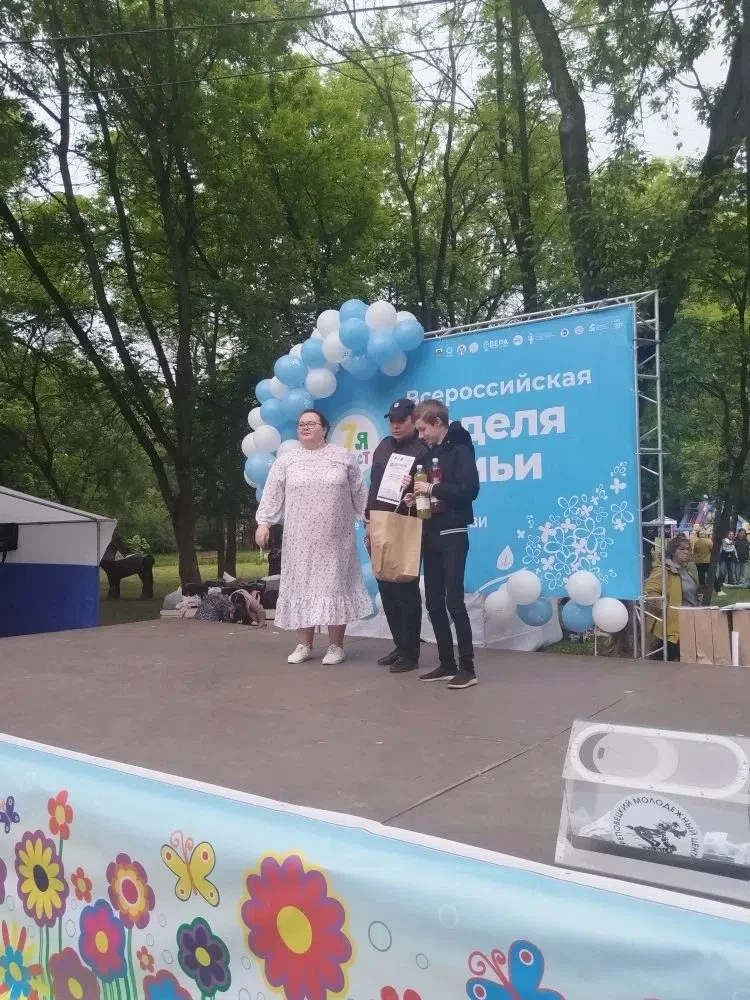 Поздравляем участников отряда ЮИД "Правила на 5!" учащихся 6г класса Субботина Тимофея ...