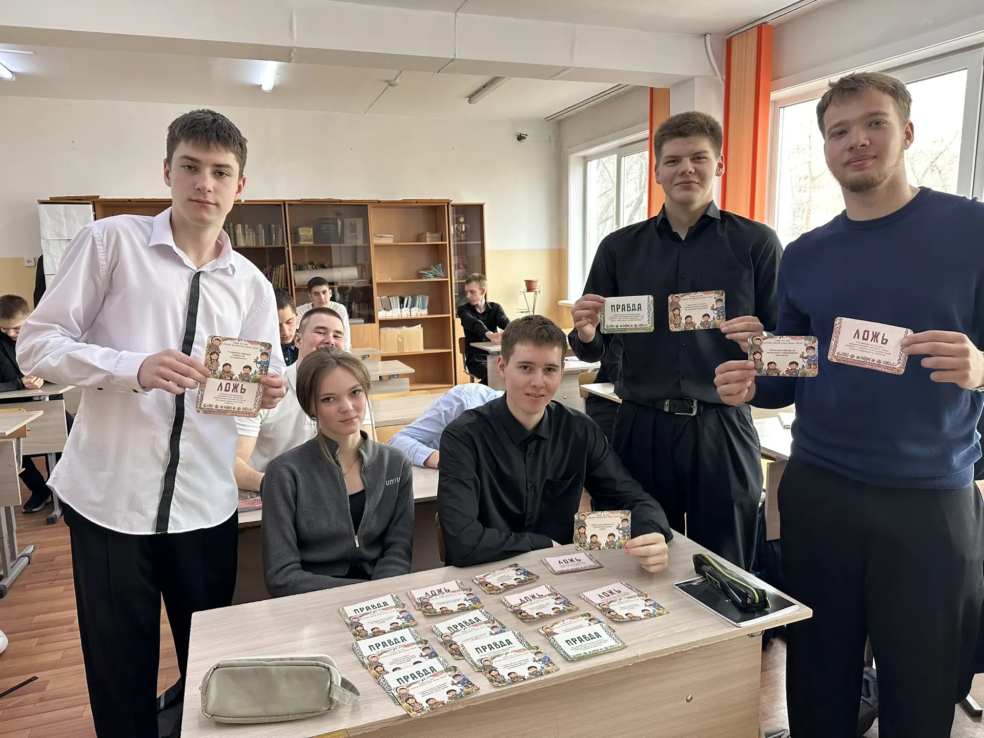 🎉 Сегодня, в честь Дня малочисленных народов, прошла необычная игра!  🧩 Вместо скучных бесед — карто