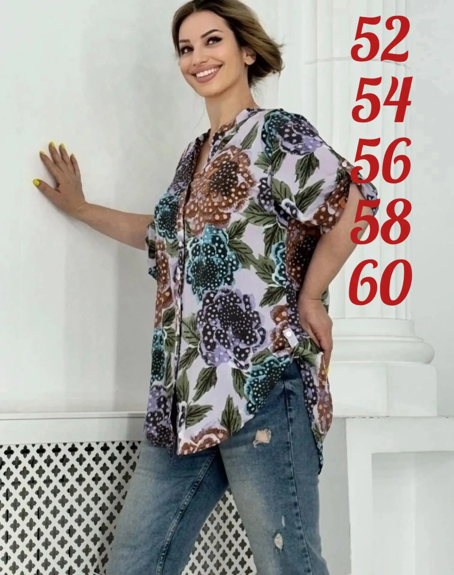 🌹1580 руб.
🍀52/54/56/58/60
Летние рубашки 🥰
➖ткань: штапель

ЗАКАЗ➡️Ирина Кольцова
