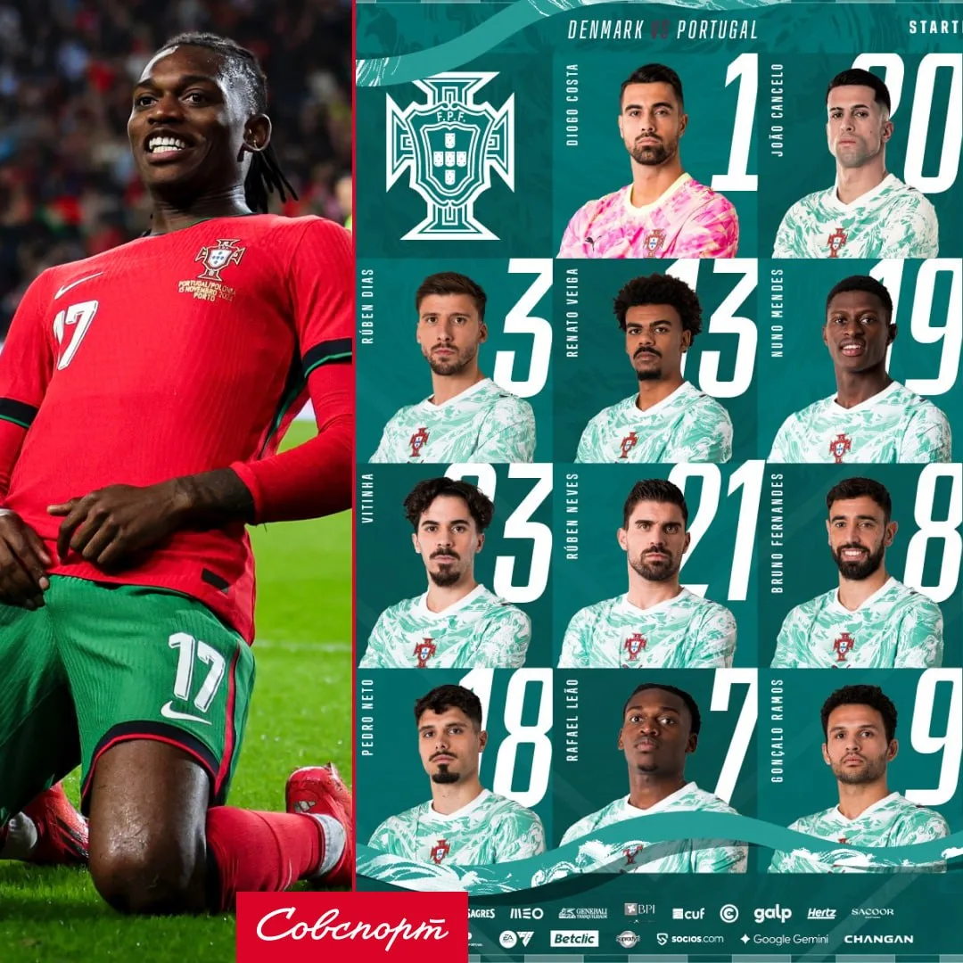 7️⃣🇵🇹 Леау – новый 7-й номер сборной Португалии