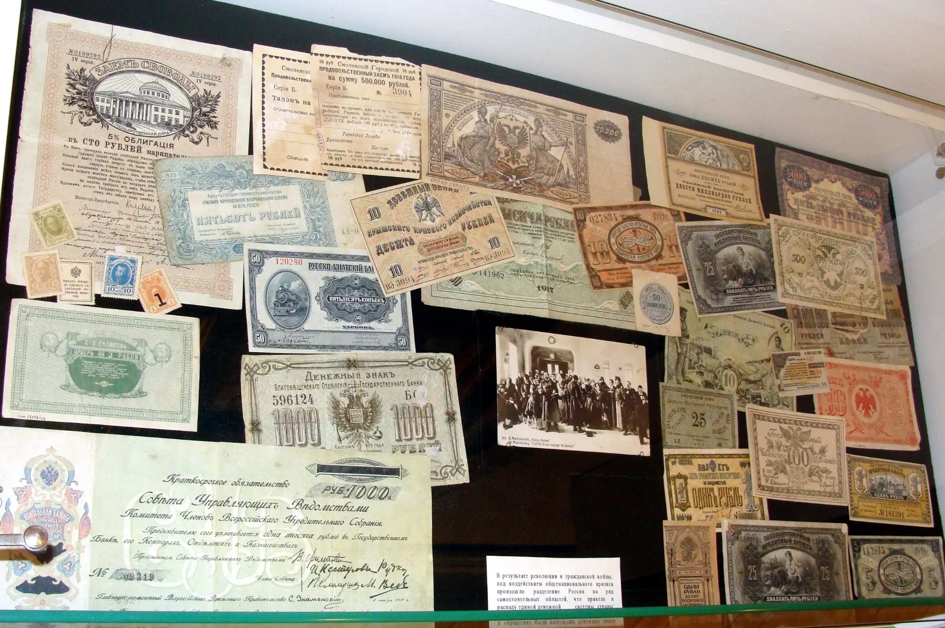Исторический музей приглашает на мероприятие выходного дня «Знакомство со вспомогательн...