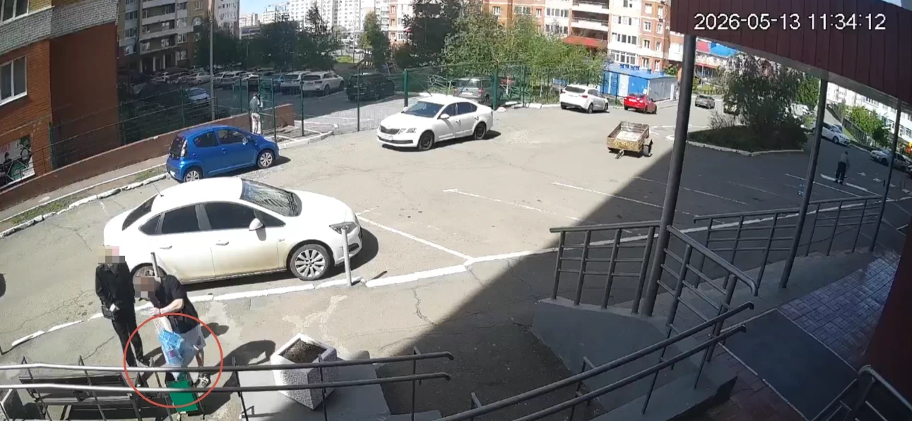 Уважаемые жители!