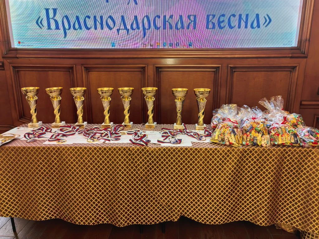 ❣Уже все готово для награждения призеров и победителей ДКР "Краснодарская весна"🎉