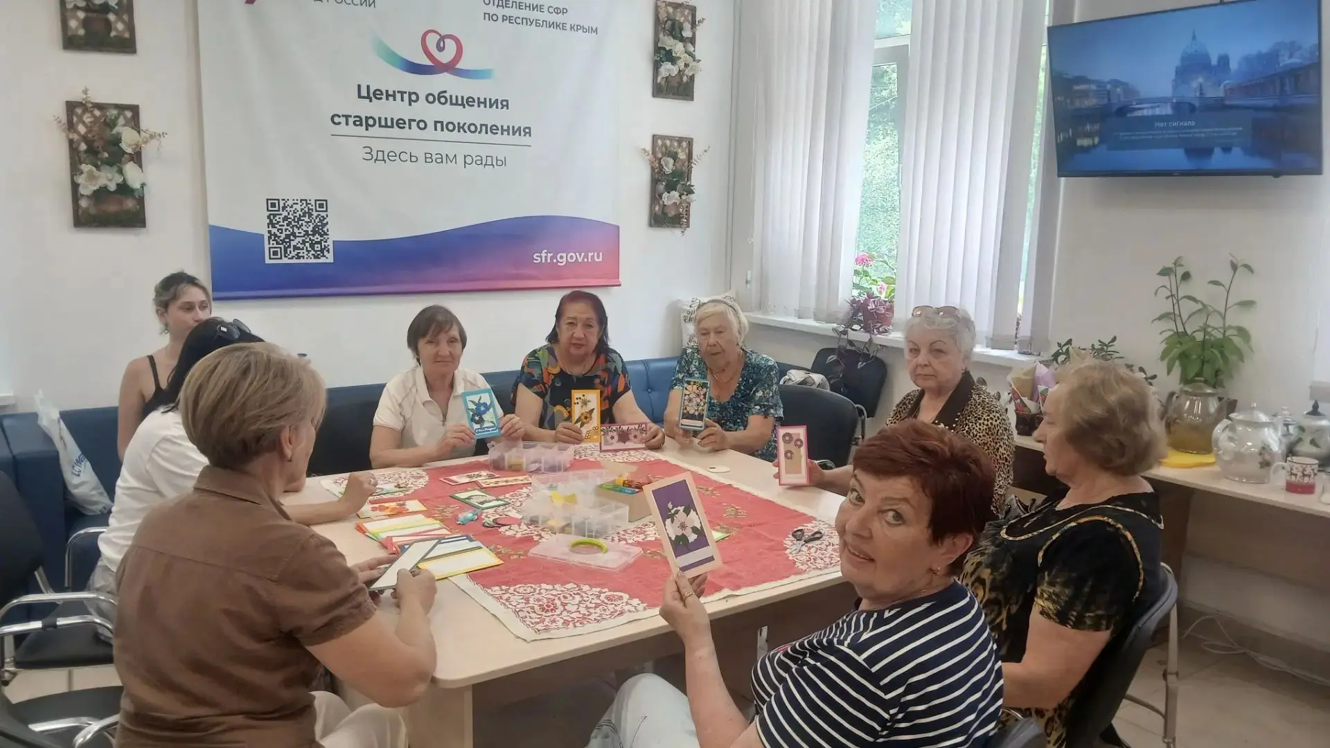 🌺 «Цветы Крыма» — открытка-конверт с душой

На базе Центра общения старшего поколения прошёл мастер