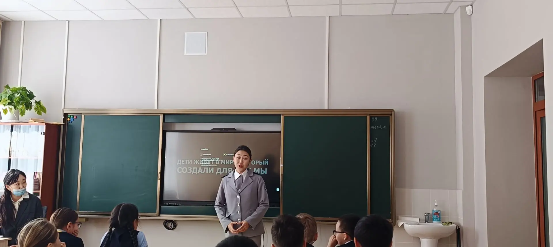 🐈 Лекция от ветеринаров Бурятии: о тех, кто рядом — о домашних и уличных животных