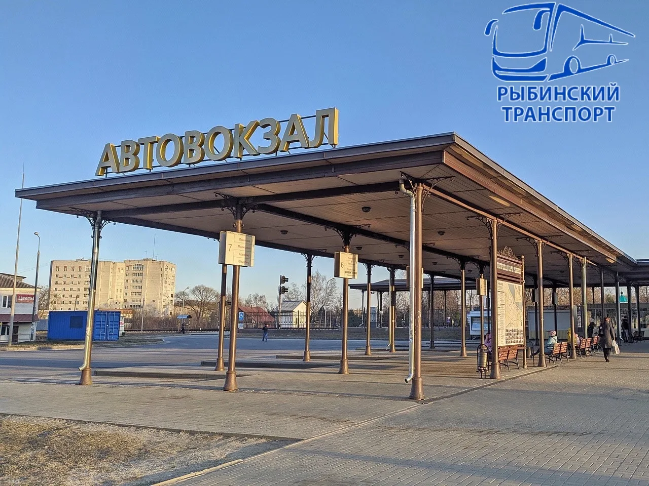 ГКУ ЯО "Организатор перевозок" ответил отказом на запросы жителей вернуть остановочный ...