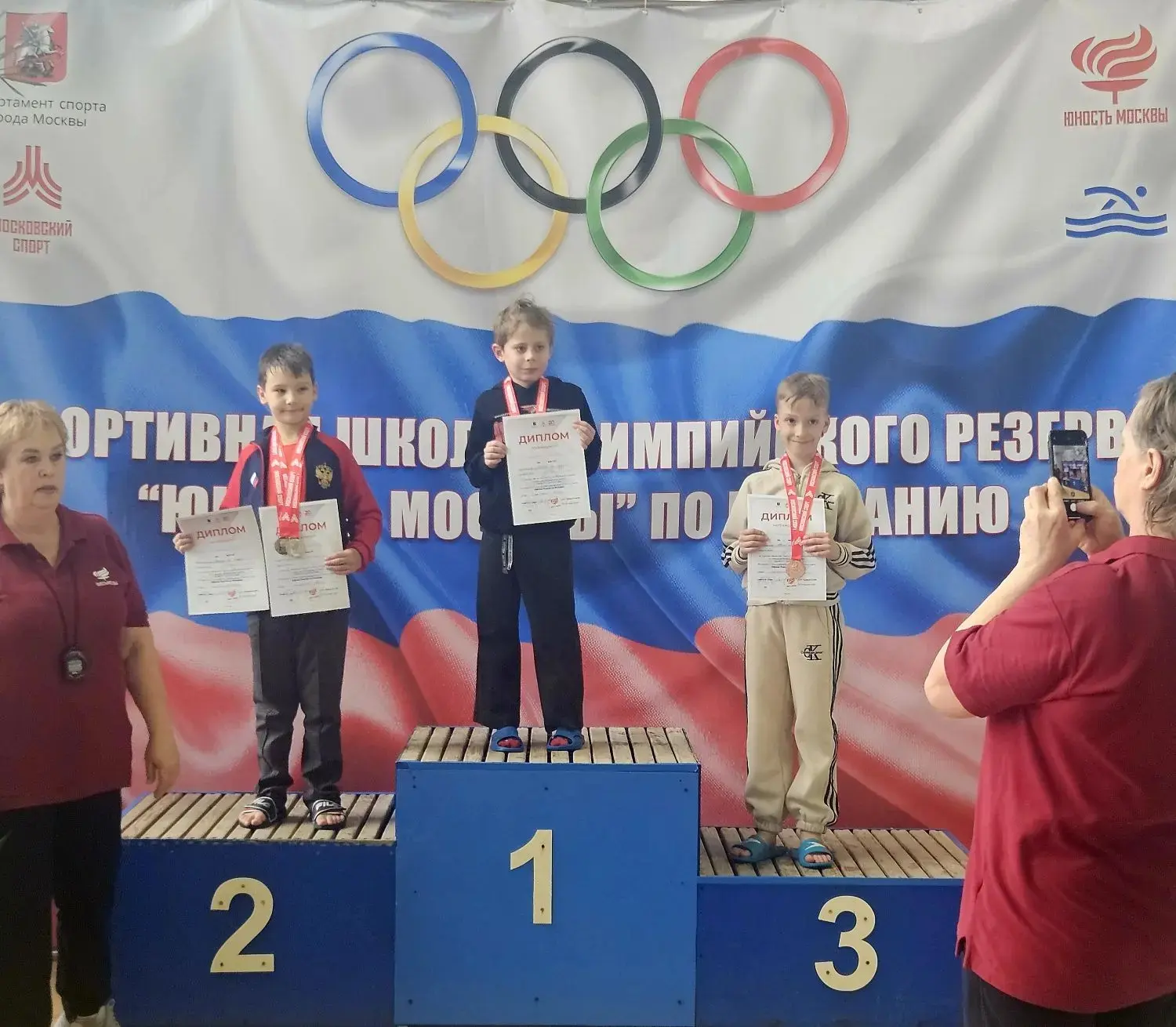 Новости спорта  🏊🏼‍♂️ Под эгидой Москомспорта в школе олимпийского резерва (СШОР) ГБУ ДО "ФСО "Юност