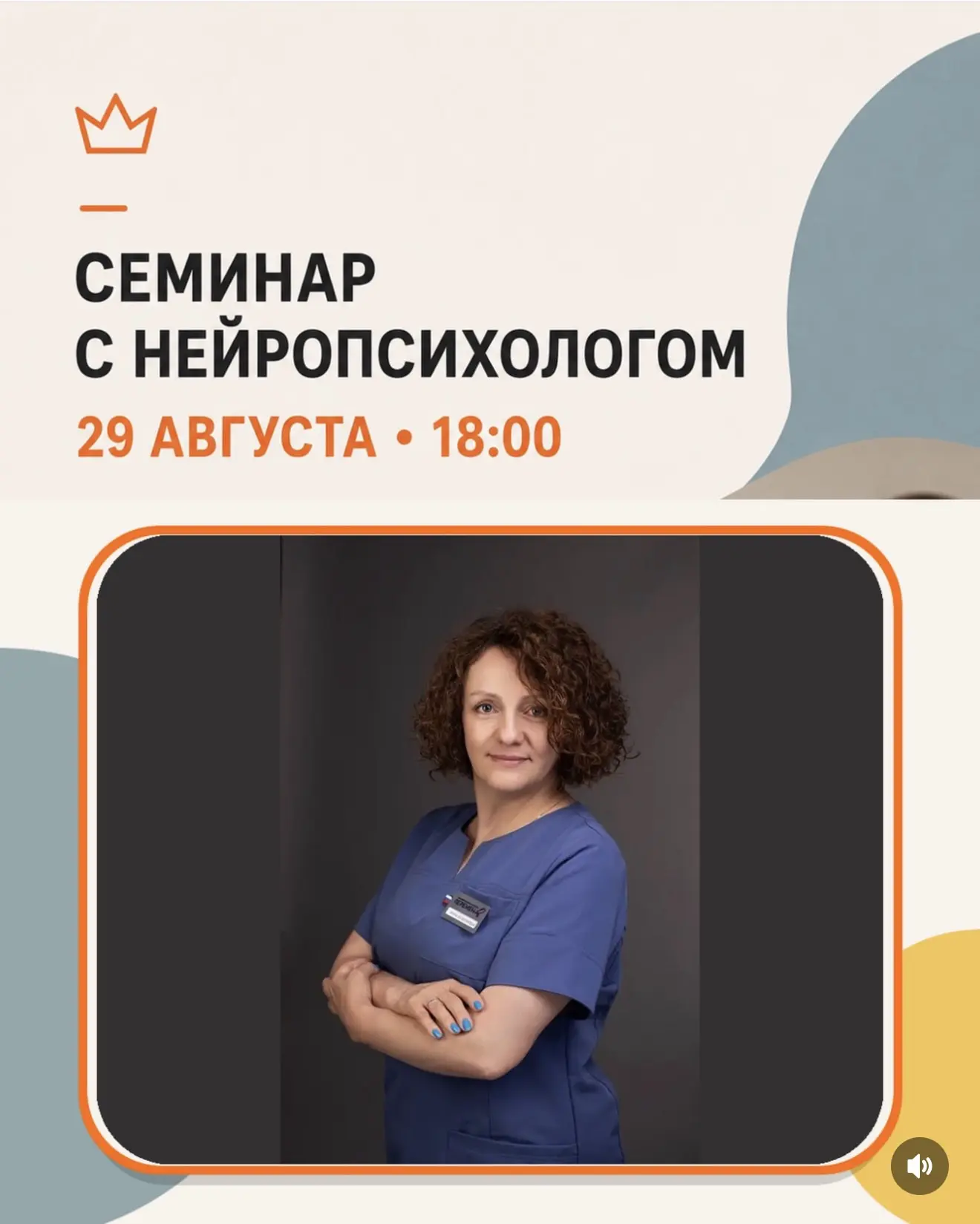 🤯 Почему ребёнок не справляется с тем, что кажется
