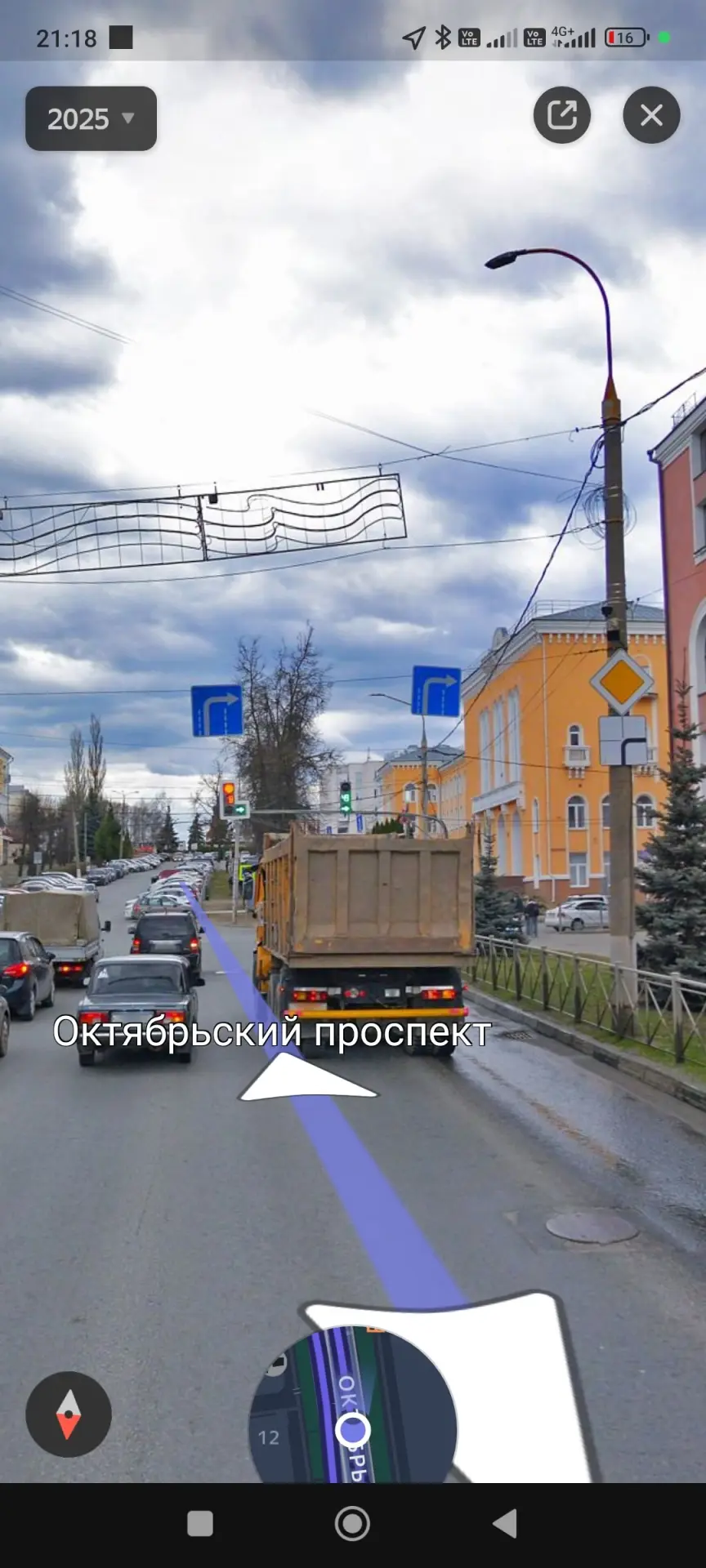 Очень интересные порой в городе некоторые водители.... Сегодня столкнулись с непонимани...