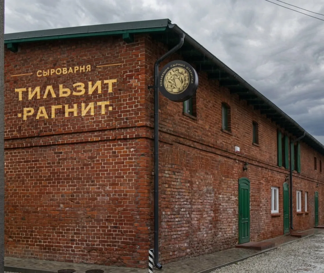 Моя Россия. 🇷🇺 Часть 3. 

🔷️ Продолжаем нашу экскурсию по Калининградской области.

🔶️ В городе 