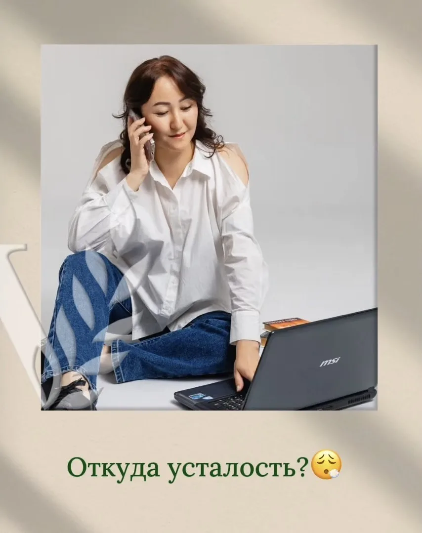 «Почему я ничего не делал, но так устал?» или как нас убивает скроллинг