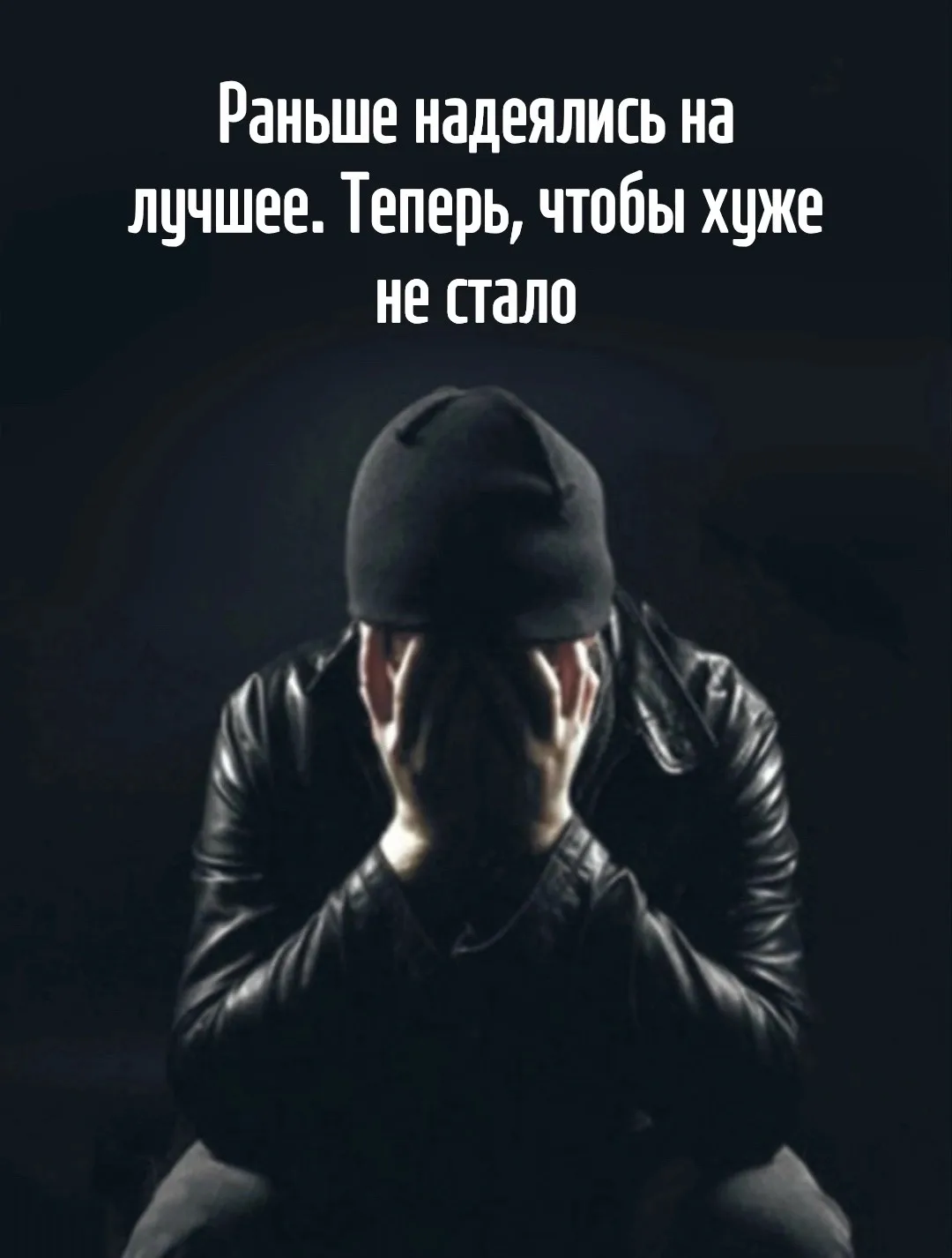 Красота слов
