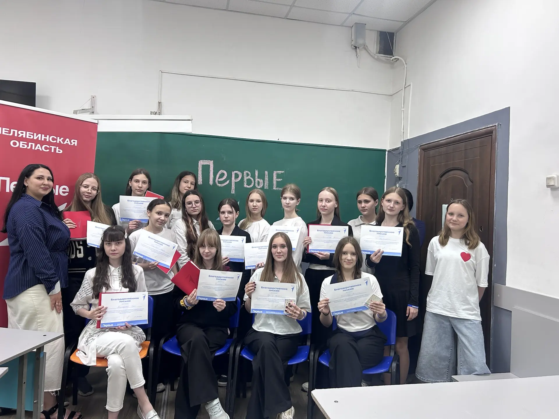 Сегодня в Центре детских инициатив были подведены итоги учебного года, на котором особое внимание бы