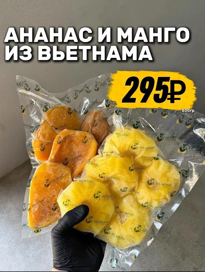 🔥 АКЦИЯ