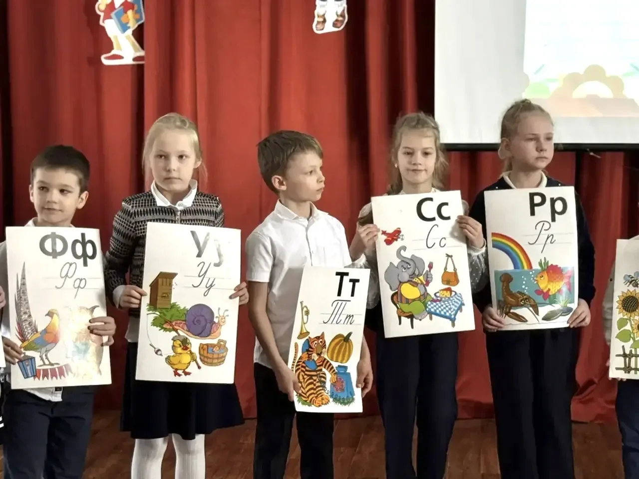 📔 ПРОЩАНИЕ С АЗБУКОЙ У ОРЛЯТ!  🎉 На площадке Игральная, 7а произошло важное и трогательное событие: 