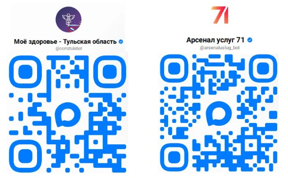 Вы можете записаться к врачу удобным способом через сервис МАХ  :
