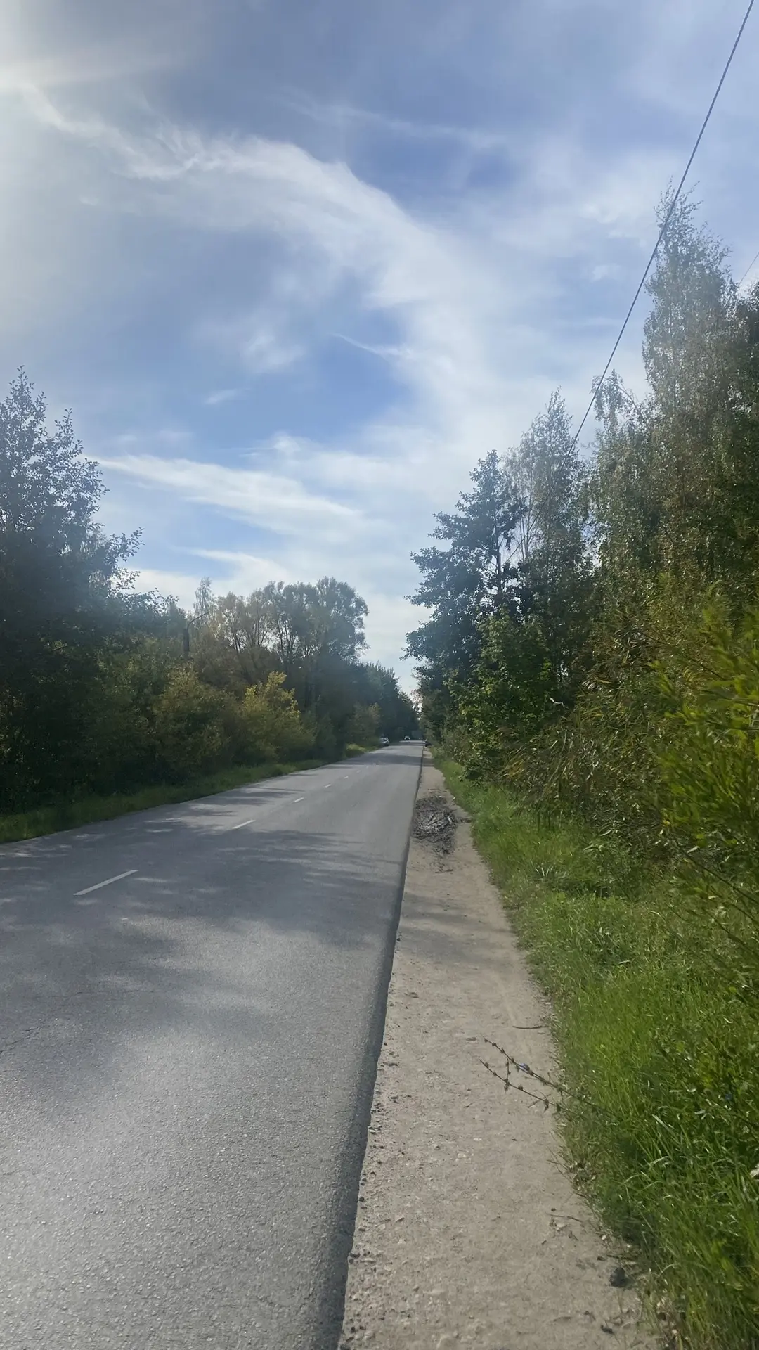 Ушла трудиться 🤪🍁