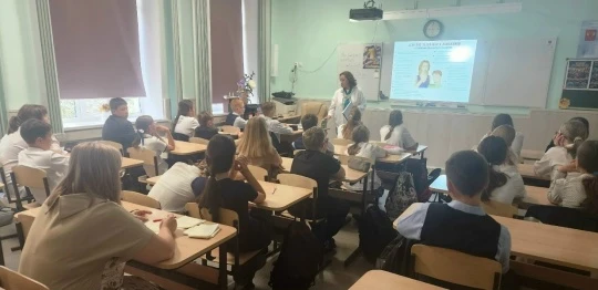 🙏 Помни Беслан!