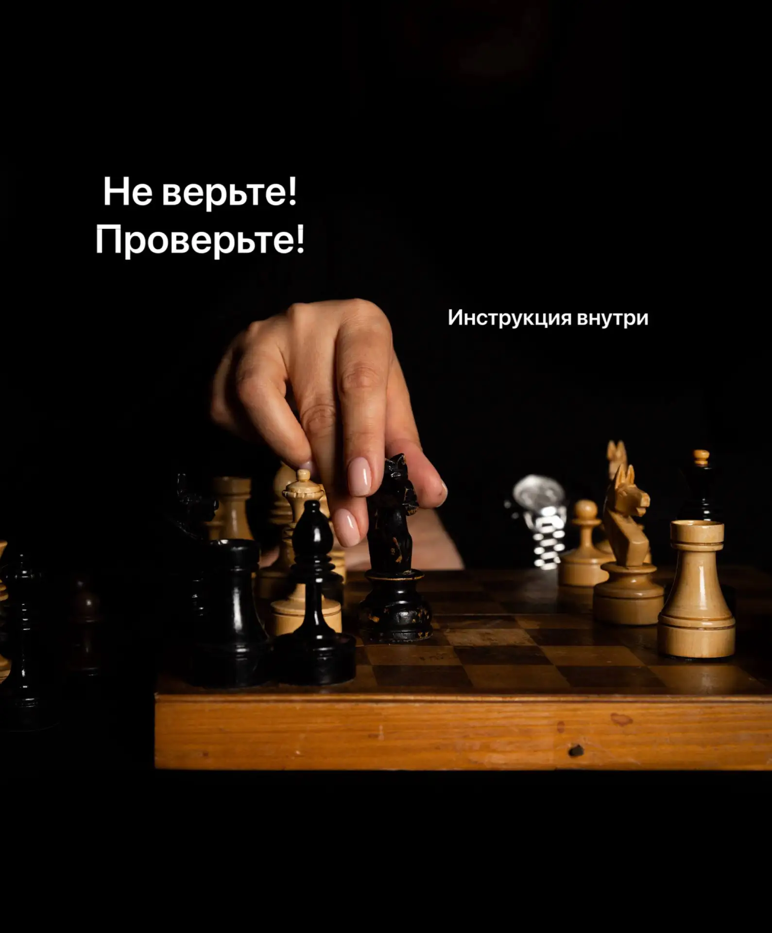Я к чему всё это про ИИ. Да и не только про него, а про критическое мышления и невозможность думать 