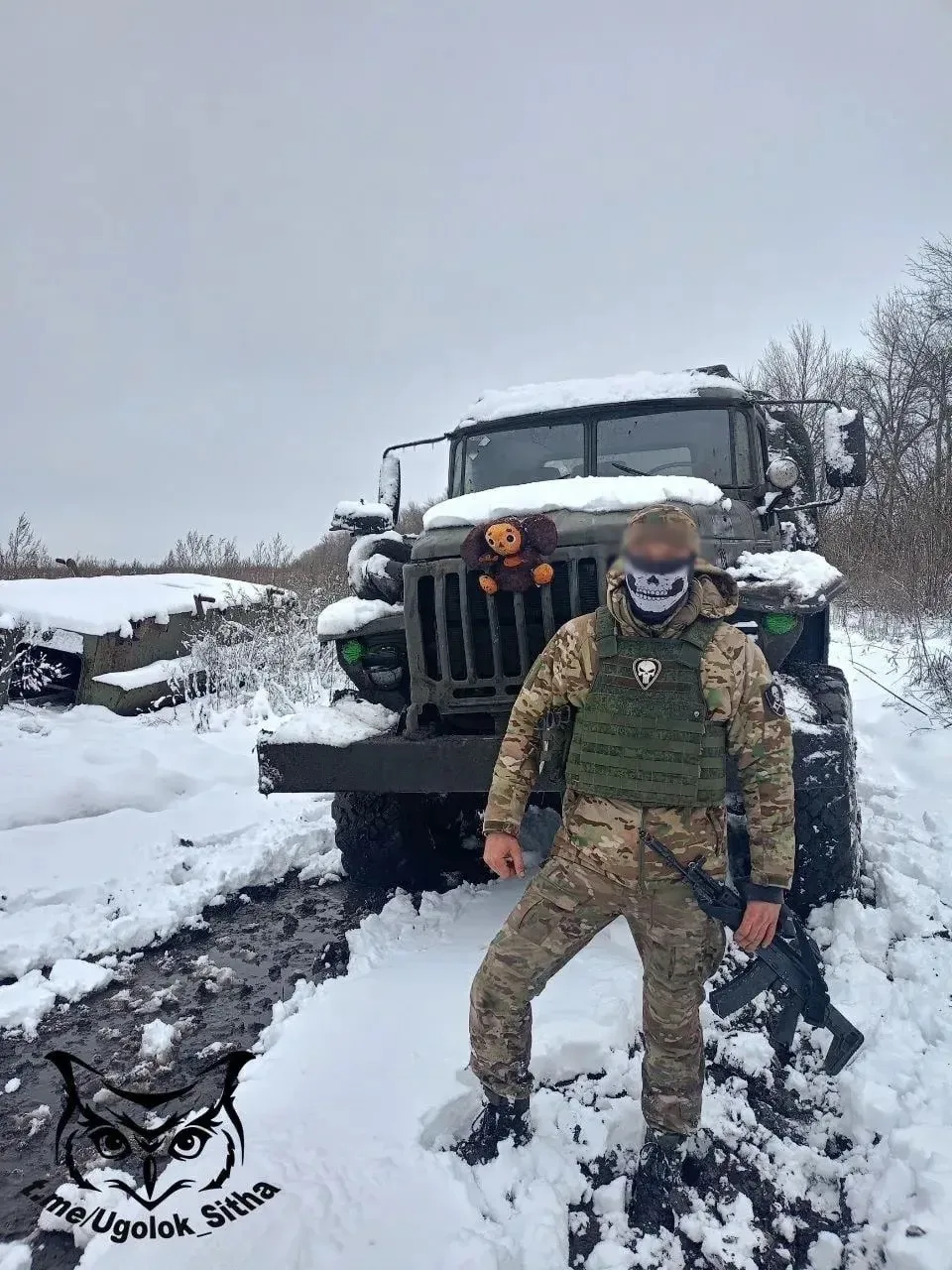 Ⓘ С вами хочет связаться администратор канала