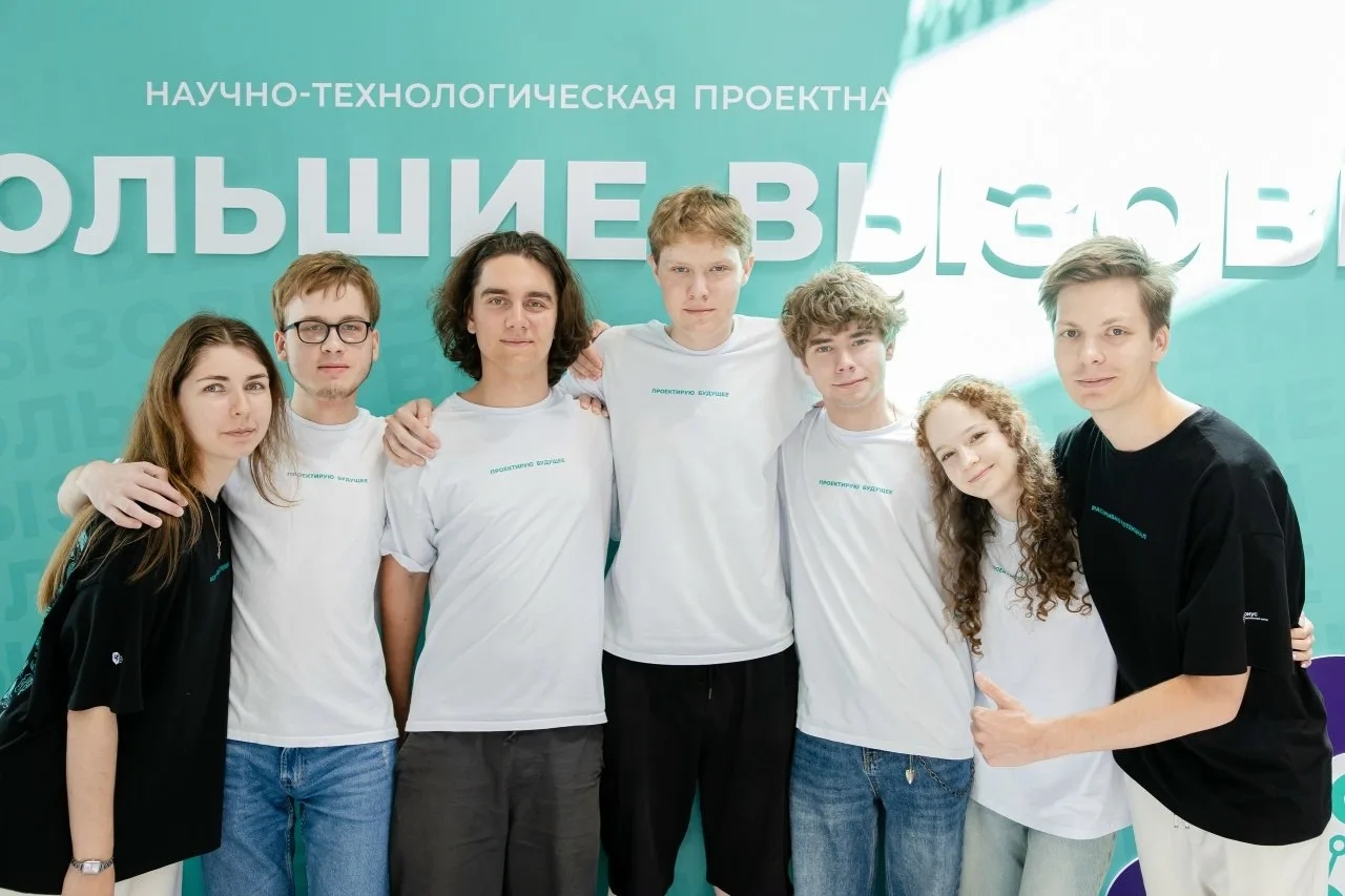 Изображение 1 к публикации «Рязань ❤️»