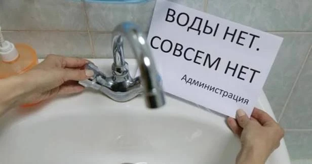 Уважаемые анжеросудженцы!