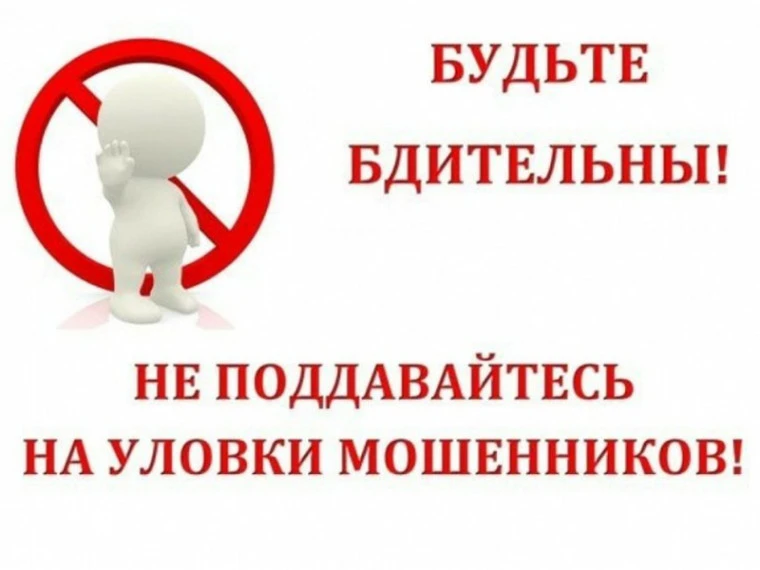 ❗❗❗ Уважаемые родители (законные представители) воспитанников нашего дошкольного учреждения!

👀 Обр