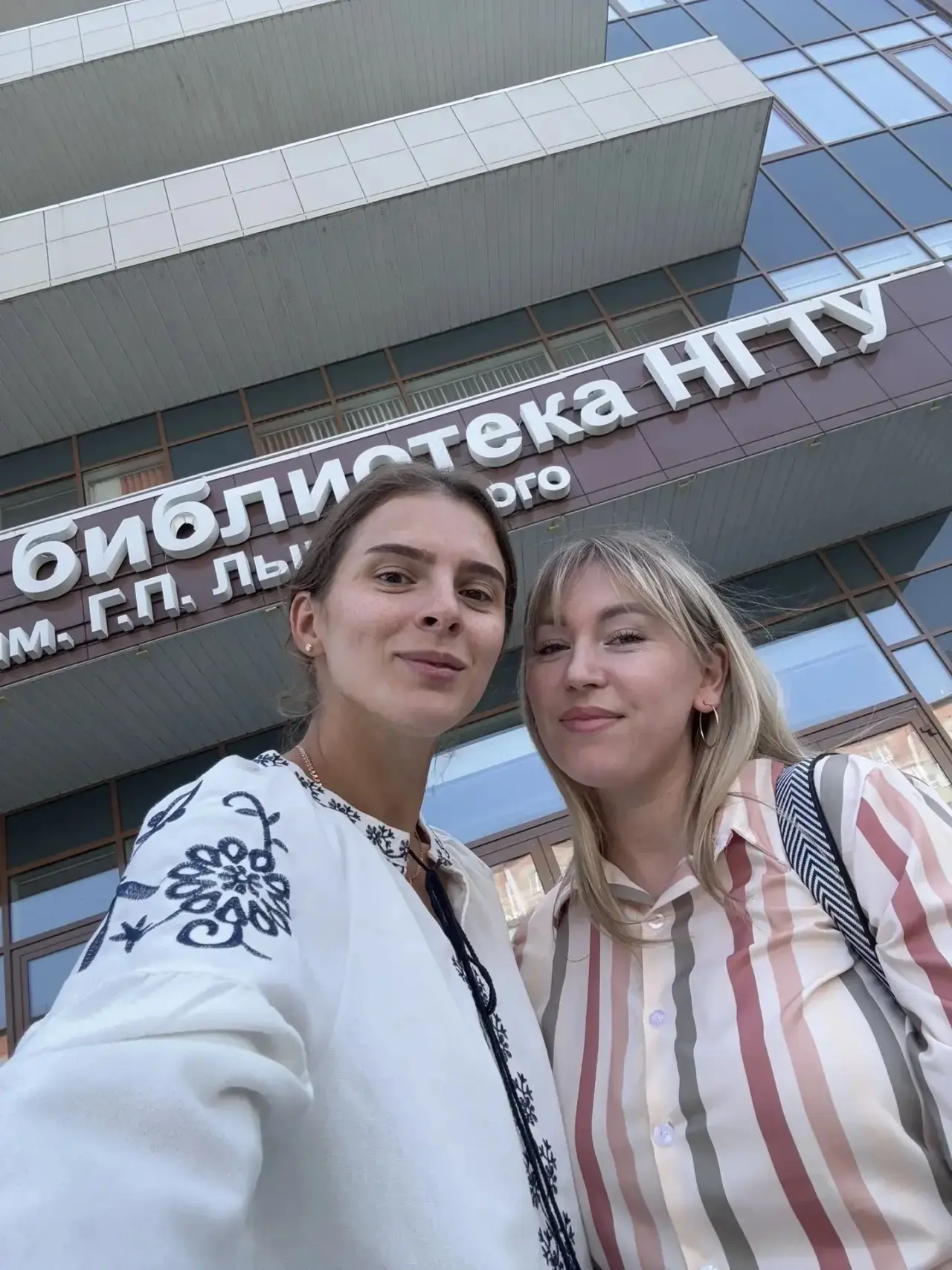 📚 Профилактика — это наша общая задача!