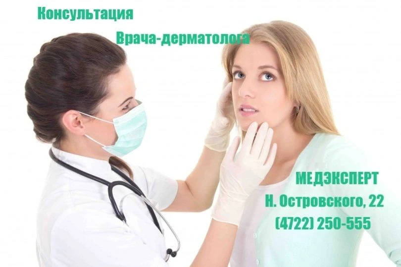⭕️Вы уверены, что знаете свой тип кожи?