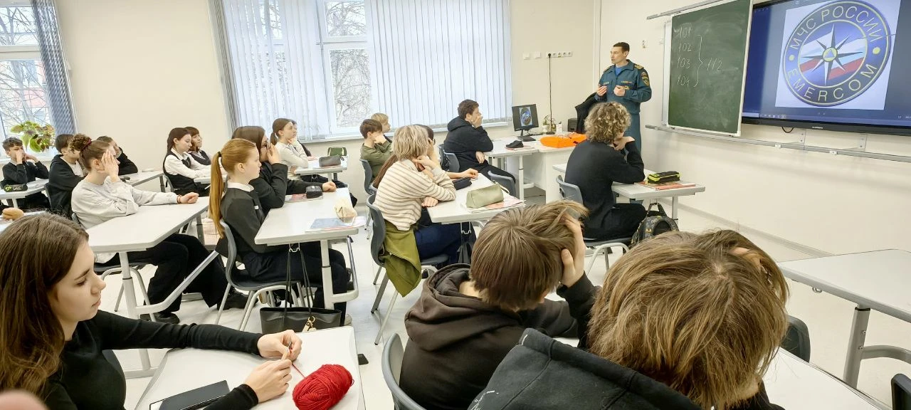 ✍️ Безопасность начинается с знаний!  📣Ежегодно 1 марта отмечается Всемирный день гражданской оборон