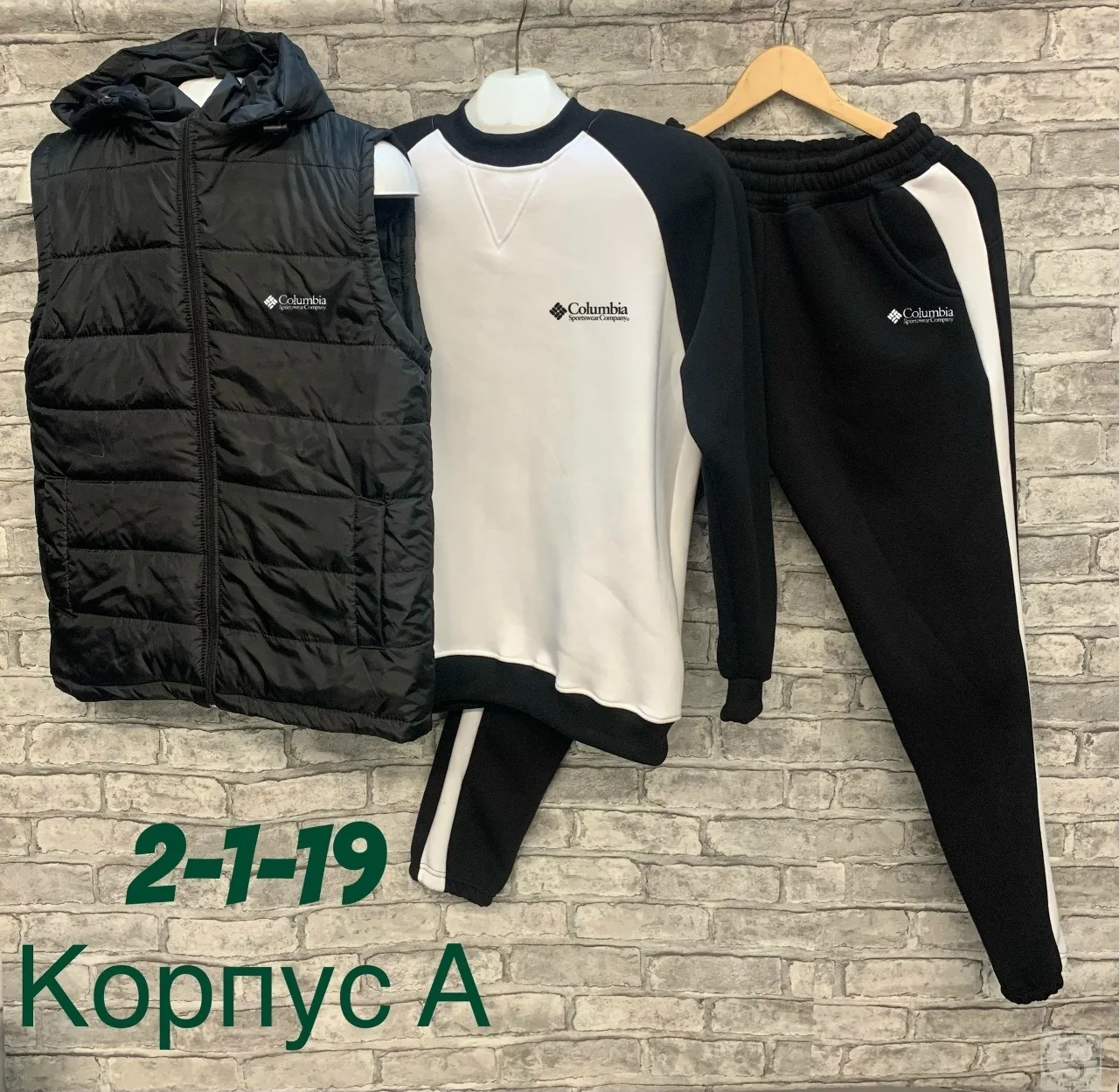 https://vk.com/photo-184814919_493427448