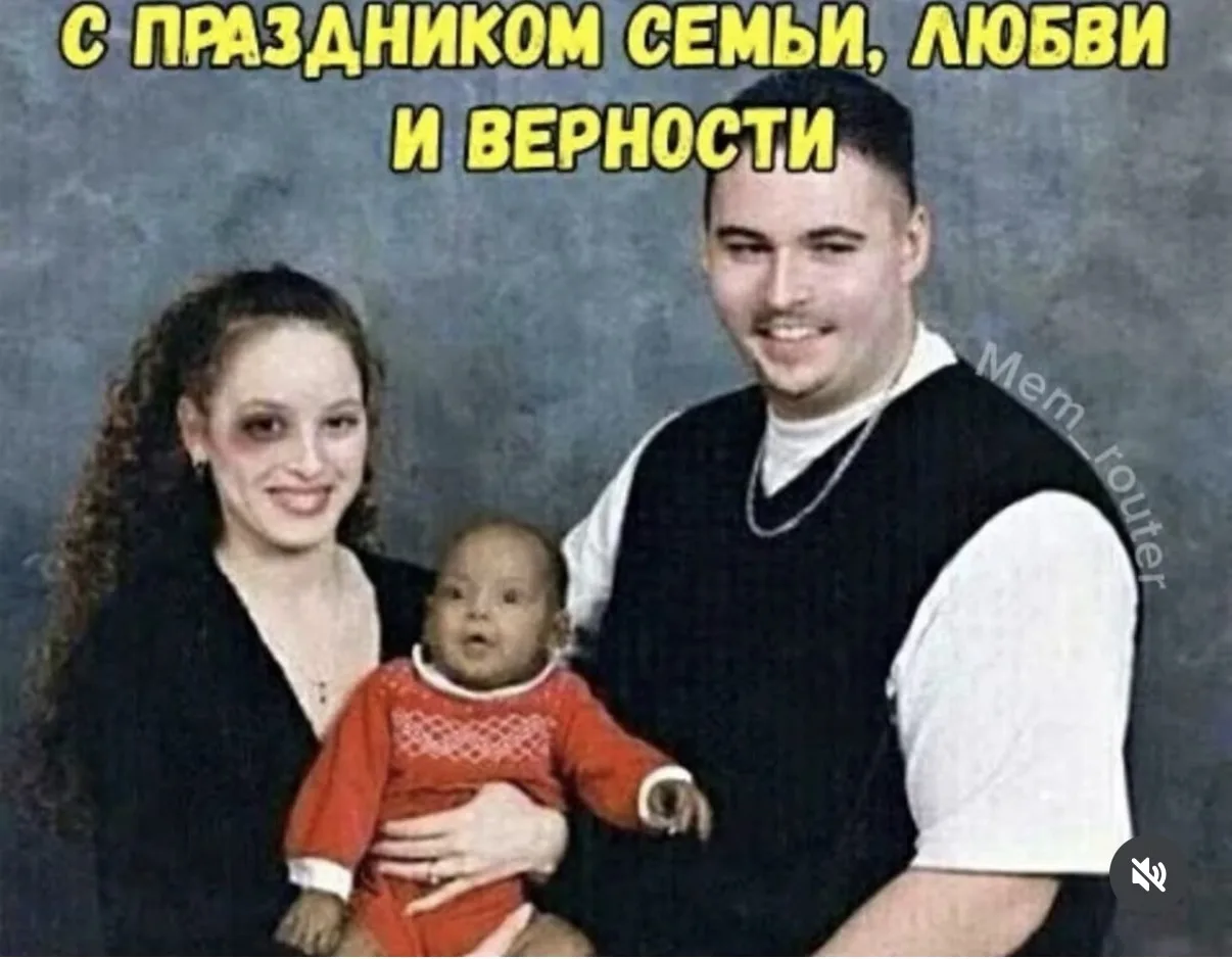 Просто посмеяться🤣🤣🤣