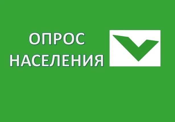 ❗️Уважаемые жители, с 16 по 22 ноября в Соликамском муниципальном округе состоится обсл...