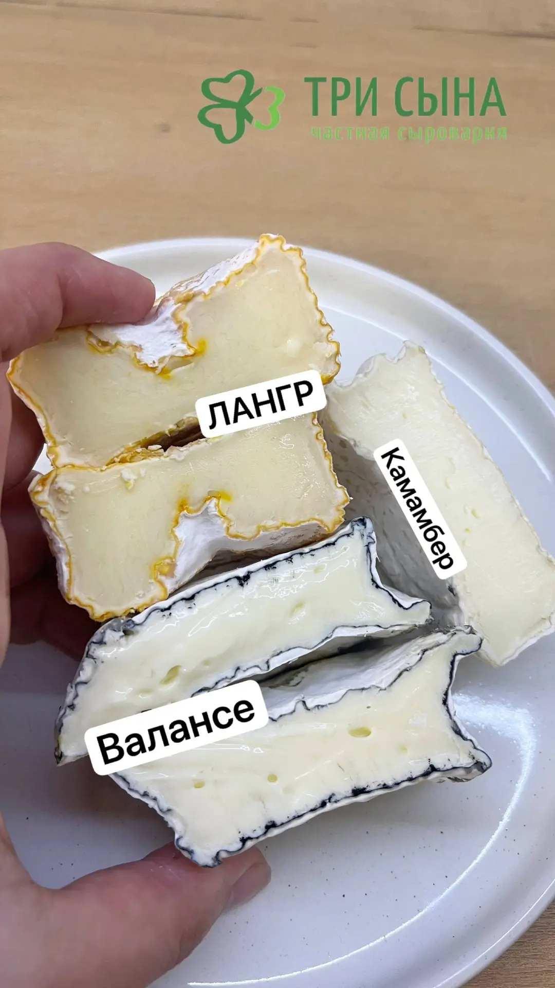 ДОСТАВКА