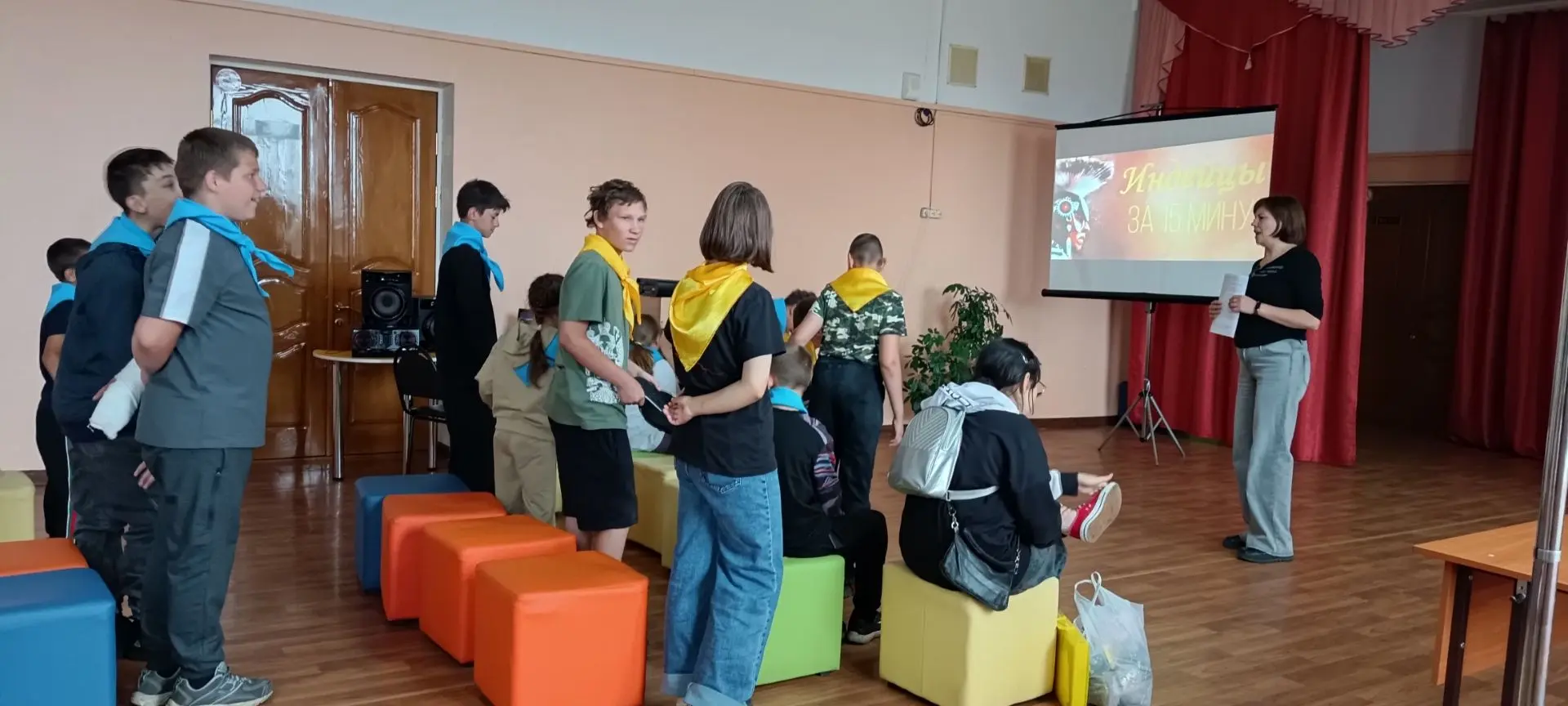 ⚡️ 14-й день в «Лете чудес»: День индейца!