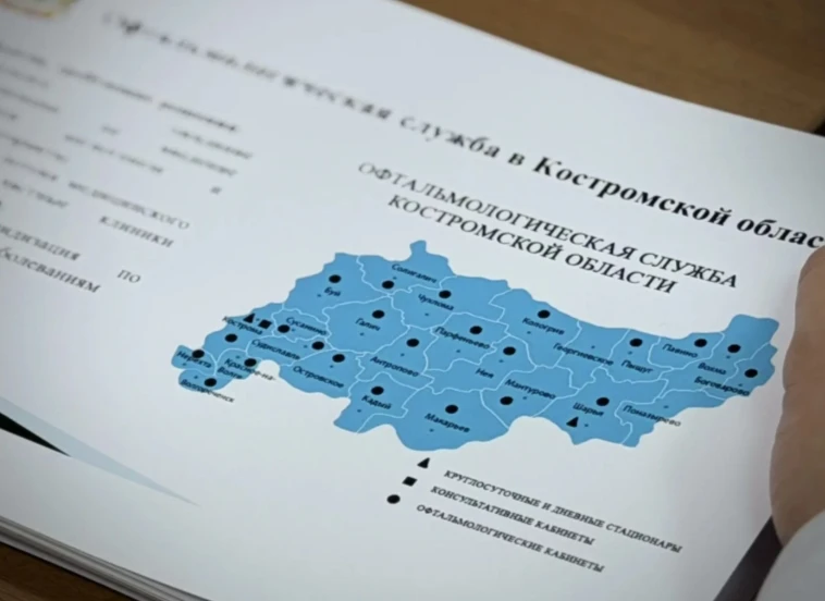 Специалисты рассказали от чего точно спасут наших детей